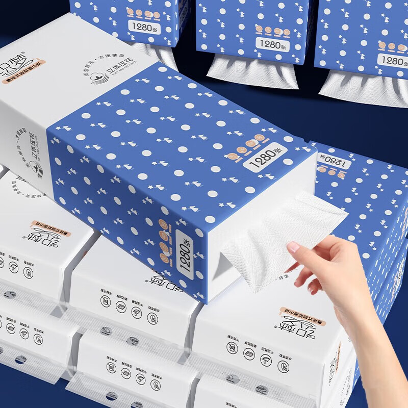 织梦【甄选直发】大包悬挂式抽纸卫生间厕所挂壁式卫生纸巾 4层 1280张*1提