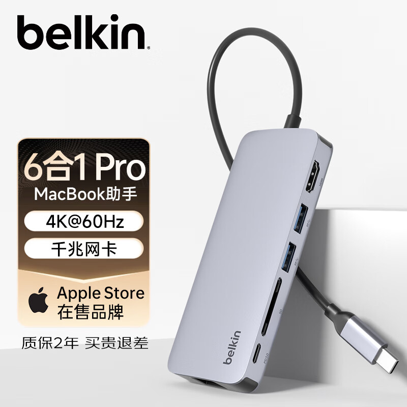 ������ ����һType-C��չ�� AVC008-V2