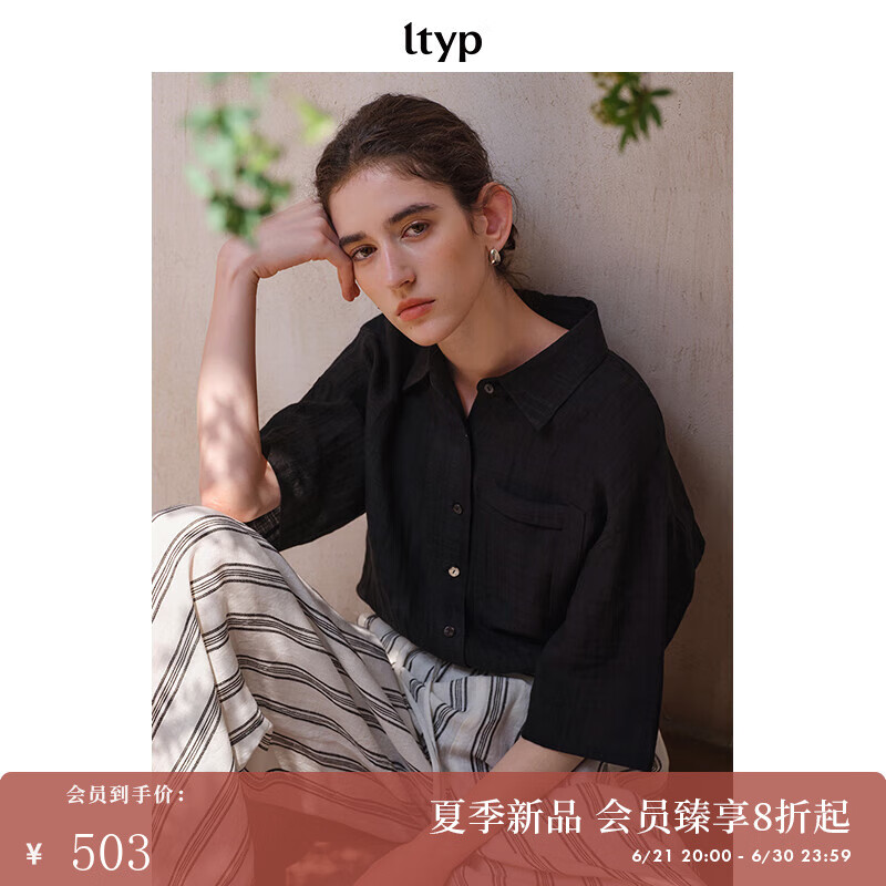 旅途原品ltyp 100%亚麻文艺黑衬衫 夏季休闲宽松五分袖衬衣女上衣 乌梅黑 L