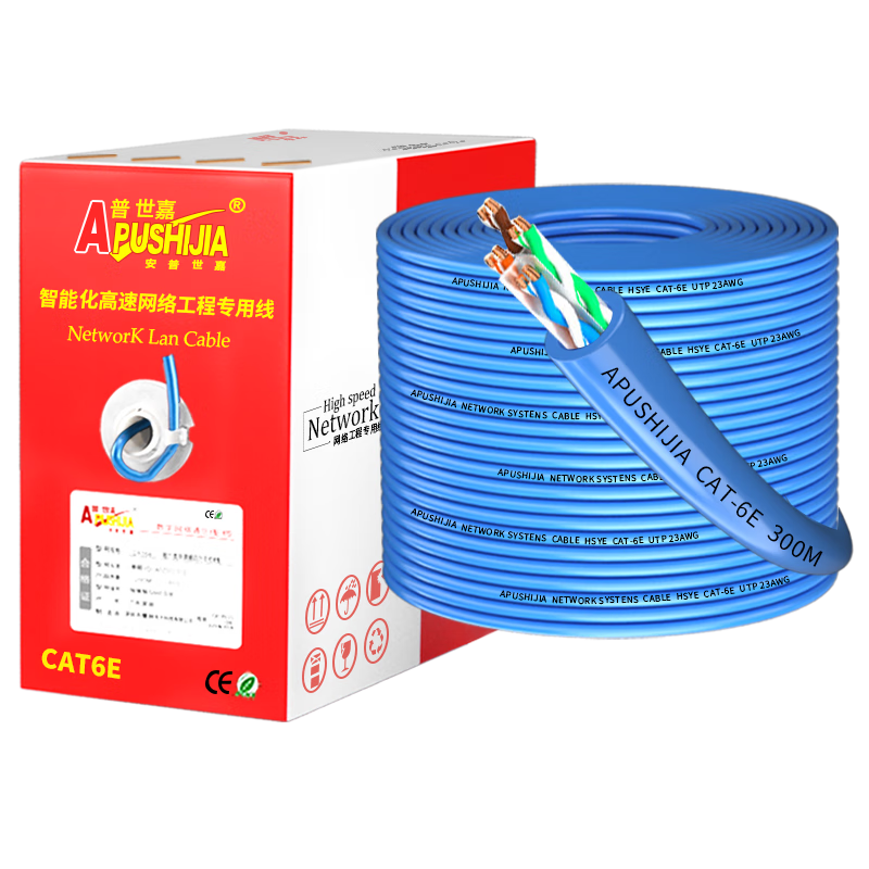 �����ΰ������γ�����ǧ�����ߴ�����ͭ����CAT6��������˫����˫���߼��ù���poe��ذ칫��������300�� ��ǿ��-��������ͭ����0.58-��ɫ 300��