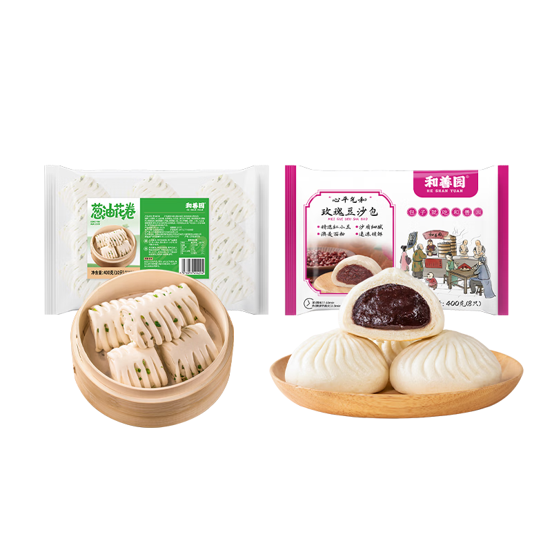 和善园葱油花卷400g/10只 馒头包子面点 儿童早餐面食早餐早饭速冻半成 【共18只】葱油花卷+豆沙包