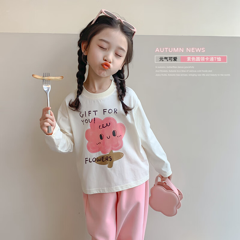 欧姆熊女童t恤长袖春秋2025新款小女孩宝宝白色内搭上衣T儿童装秋装衣服 小熊白色 130 CM