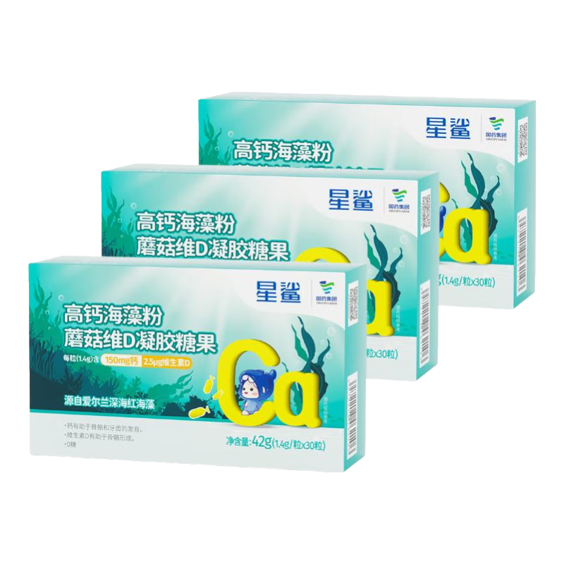 ���ڲ���������߸ƺ����Ģ��άD�����ǹ���ͯ����Һ���ά����D��������ֲ��� 30��*3�� ���������� ��α�ɲ顿 127.9Ԫ