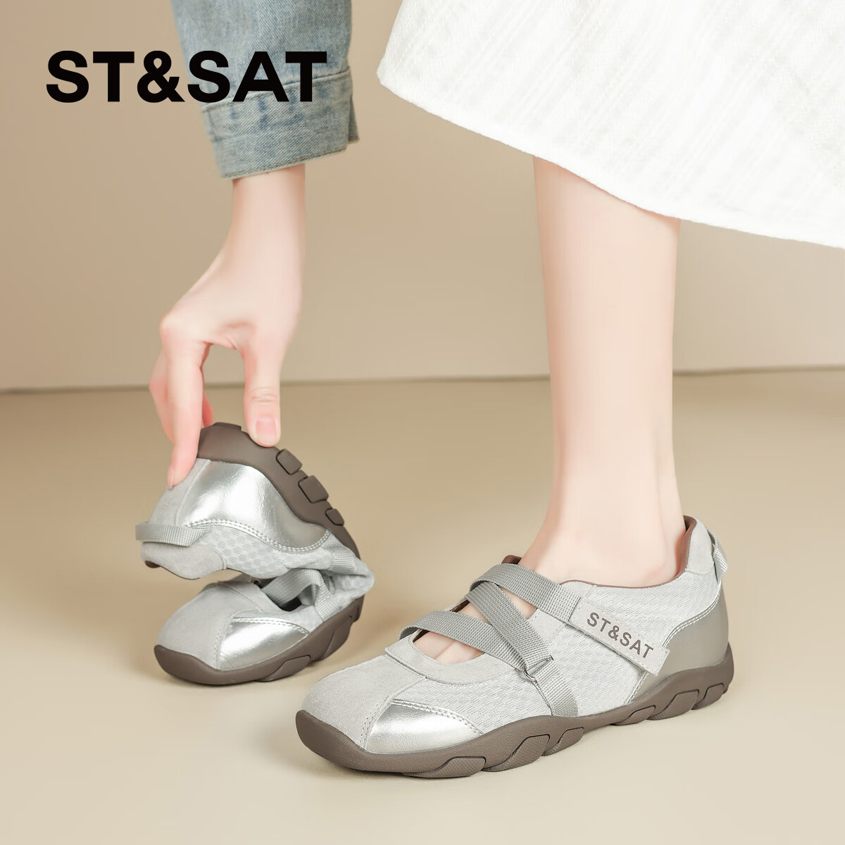 星期六（St&Sat）舒适休闲运动玛丽珍鞋女鞋女单鞋 SSD2111P8A 灰银色 40