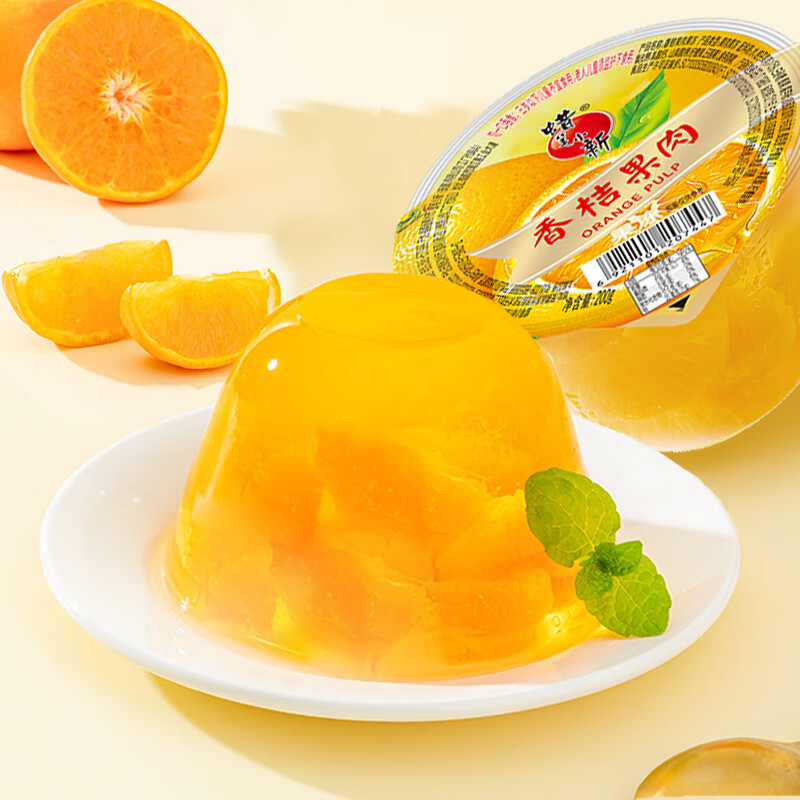 蜡笔小新 果肉果冻 200g*1杯 香桔味 0脂肪 休闲露营零食 办公室下午茶
