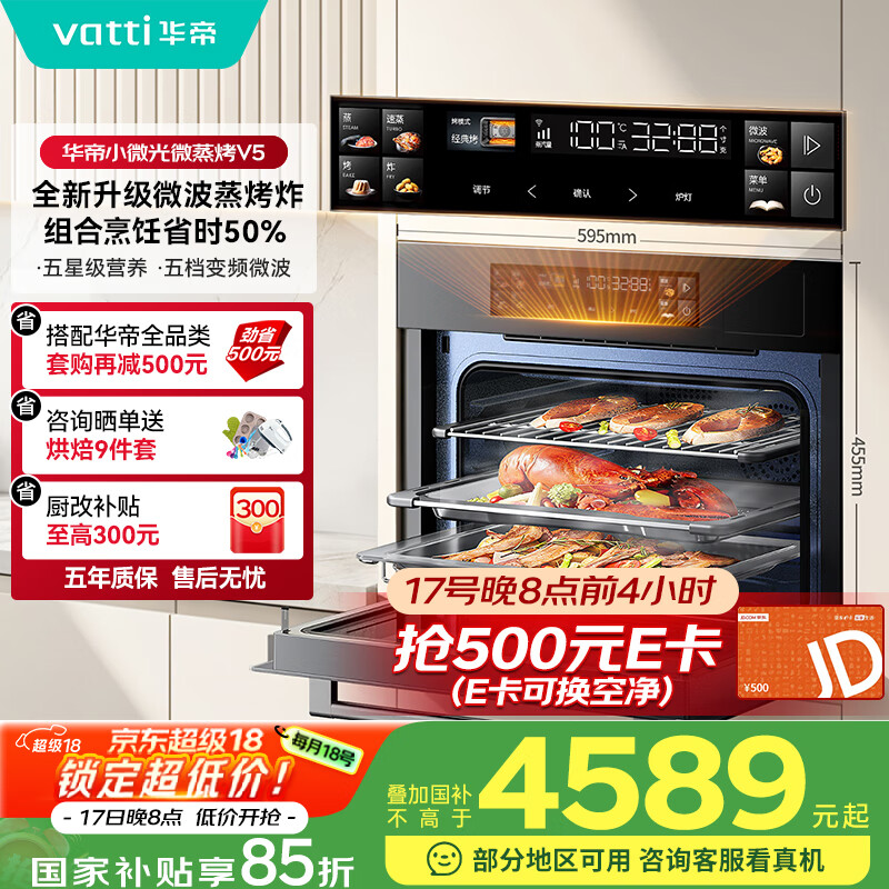 ���� Ƕ��ʽ������һ��� i31110