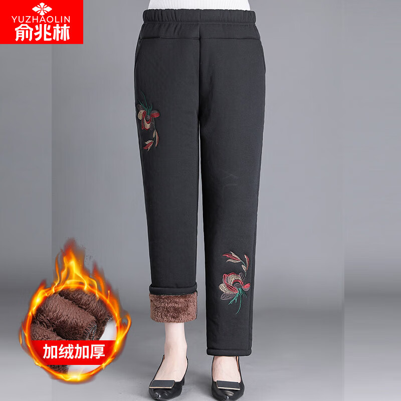 ���ڲ����������֣�YUZHAOLIN�����������Ů�������޼Ӻ���������豣ů�޿�Ů�⴩�������̳��� ������ XL ���Ƽ�75-100�88.51Ԫ