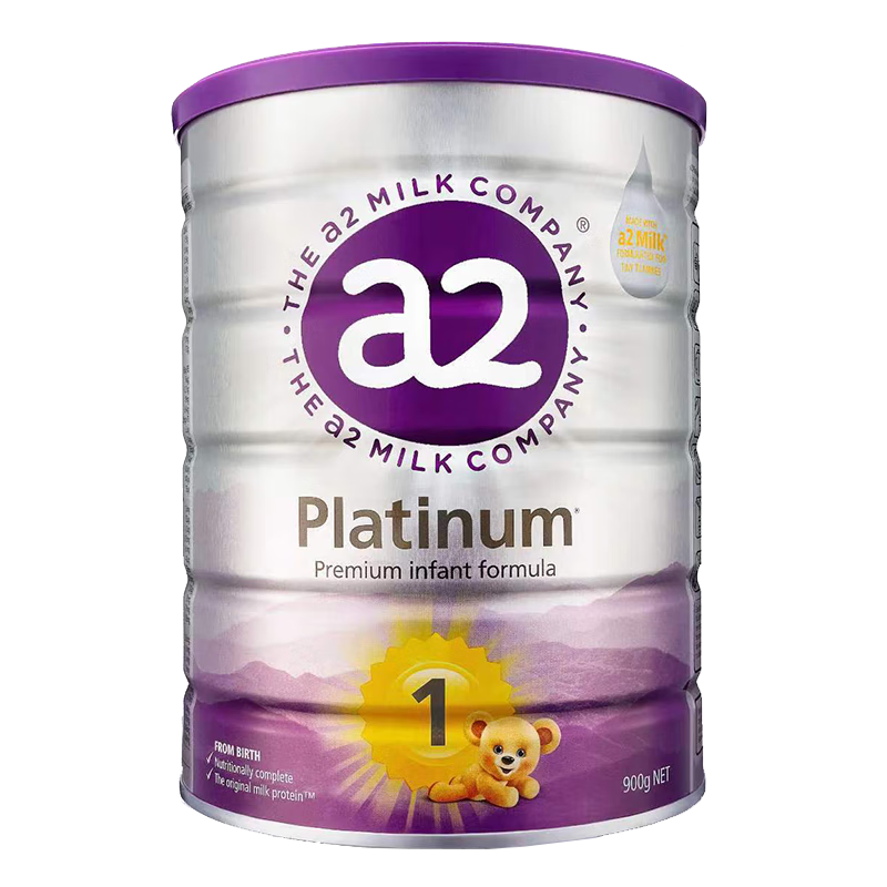 a2�ϰ׽�� ���������ڽϴ�Ӥ�׶��䷽ţ�̷ۺ���ȻA2������ ��6�ޡ� ��o-6)���� 900g