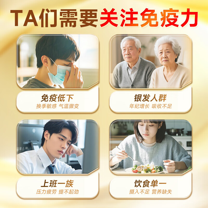 康恩贝金罐蛋白粉86%增强免疫力中老年成人乳清蛋白大豆分离蛋白质粉 400g*2罐 +1瓶钙片+1个摇摇杯