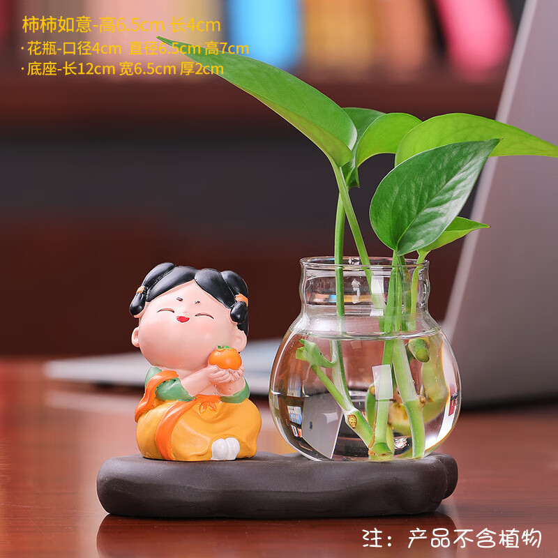 ���ܻ�����Ů�ڼ����ܴ���װ�οɰ��¿�����ֲ������ƿ��ͨ����С�ڼ�Ů ��������+���մɻ�ƿ��