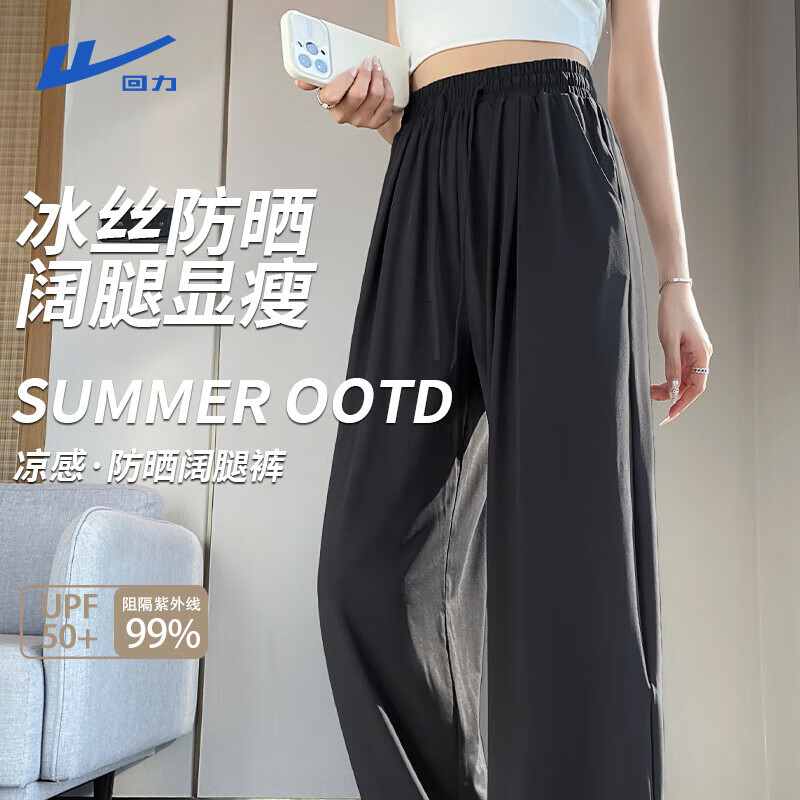 ������˿��ɹֱͲ���п�Ů ��/��ɫ 