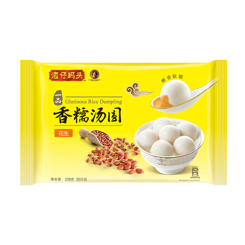 ������ͷ ������� ��Ŵ��Բ ������ζ538g*3�� 49Ԫ����16.33Ԫ/����