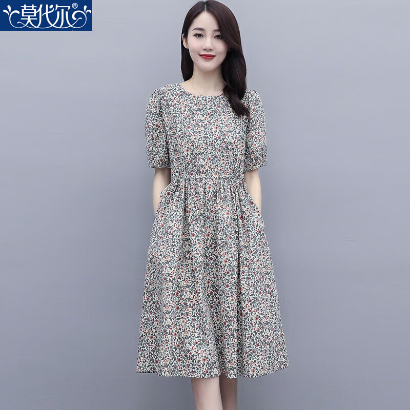 莫代尔连衣裙女夏薄款2025新款棉麻气质名媛高端小个子碎花裙子连衣裙 墨绿 L [建议105-115斤]