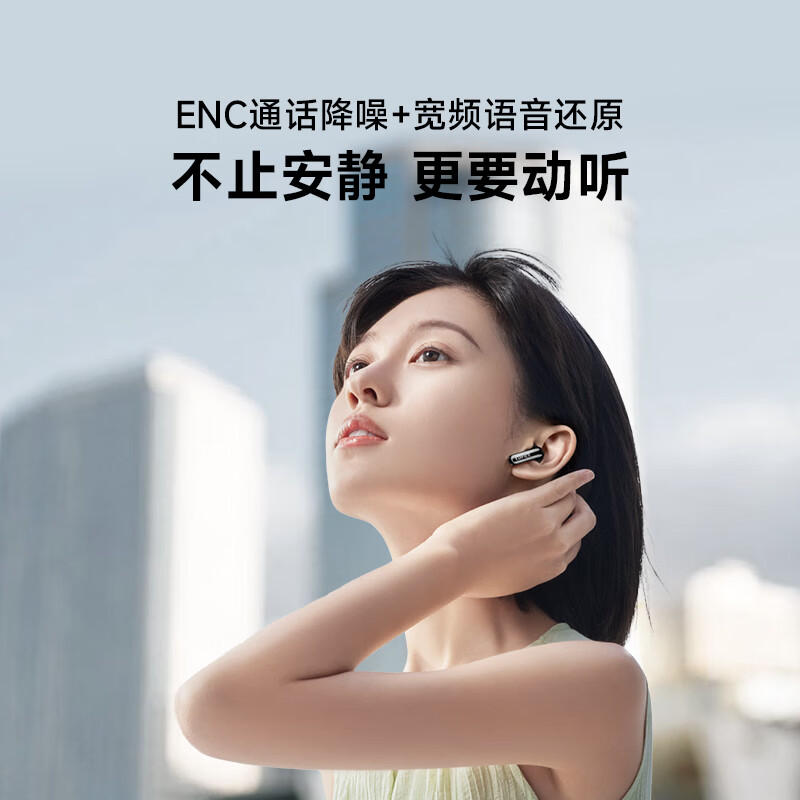 图 8