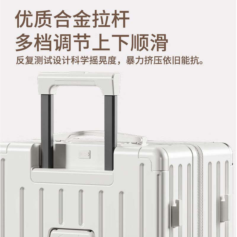 多功能行李箱学生大容量拉杆箱男女商务出差密码箱结实耐用登机箱 719  商务黑  竖款 22英寸 【折叠杯架+充电口】