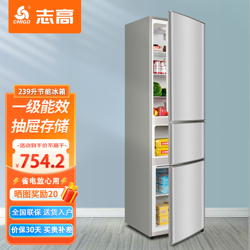 ־�� ���ű��� 239������ɫ