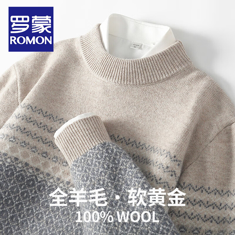 ���ڲ��������ɣ�ROMON��100%����ë����ʿ�������и���ѧ��ƴɫ������֯�������Ứë�� ��ɫ M 322.99Ԫ