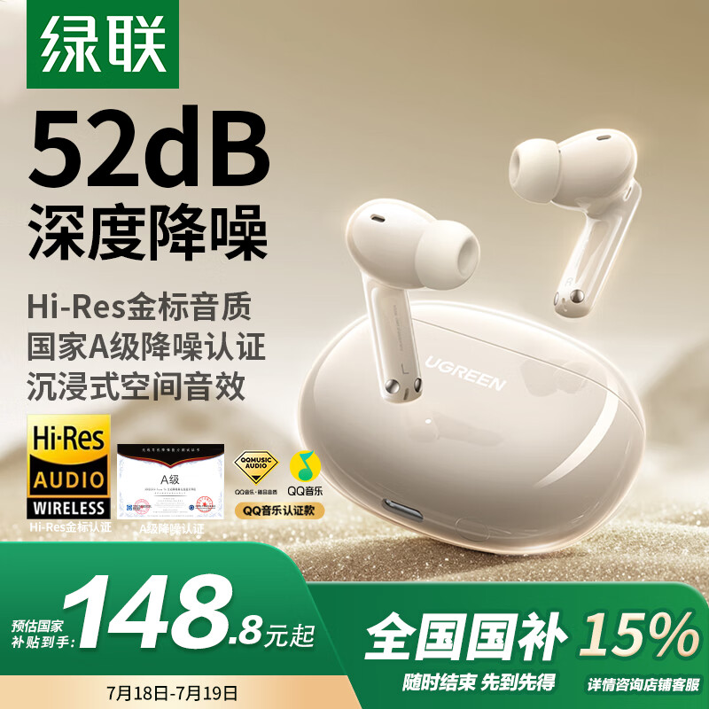 lvlian/���� T6S �������� ��ԭɫ