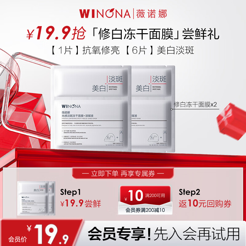 ޱŵ�� ������Ĥ 2Ƭ