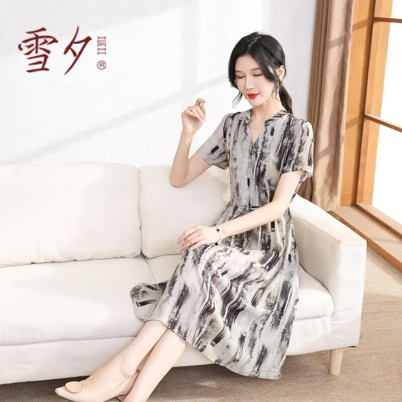 雪夕（XUEXI）媽媽夏裝短袖連衣裙貴夫人40歲50氣質(zhì)雪紡中老女V領(lǐng)過膝長裙