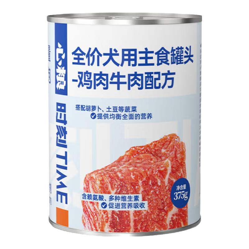 心糧主食罐頭狗罐頭成幼犬全價(jià)寵物狗濕糧 【主食級(jí)濕糧】雞肉味375g*1