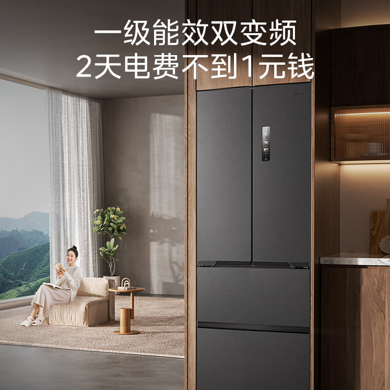 美的（Midea）60cm薄电冰箱421法式四多开门超薄零全嵌入式pst+除菌双系统循环变频家用大容量 【两天不到一块钱】MR-421WUFPZE海贝黛