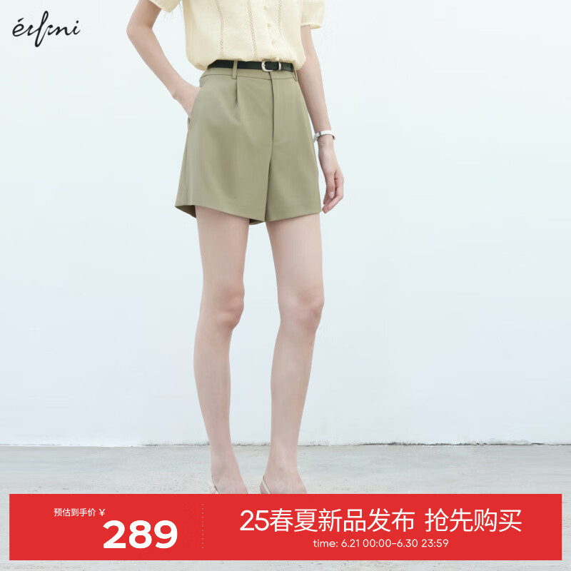 伊芙丽（eifini）伊芙丽2025夏季新款女装短款简约经典挺阔裤子高级质感休闲短裤女 灰绿现货 随单赠皮带 S
