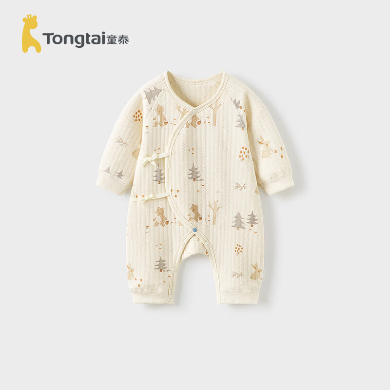 童泰（TONGTAI）婴儿连体衣秋冬季纯棉保暖新生儿衣服初生宝宝蝴蝶哈衣爬服 蓝色 66cm