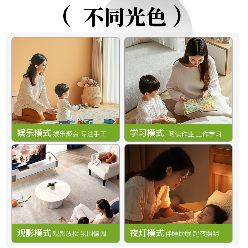 雷士（NVC）2026最新护眼全光谱近1.2米智能吸顶灯客厅大厅主灯卧室led灯具S 220W 35㎡内适用 10641lm 智能-银悦晨