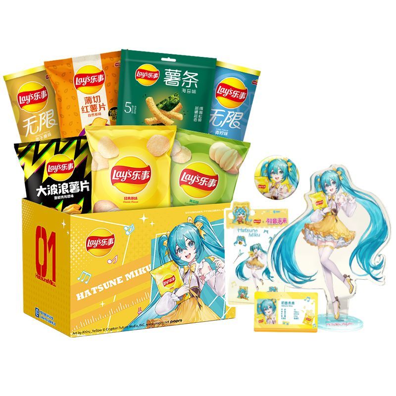 乐事（Lay&#039;s）乐事初音未来联名薯片食礼盒周边款568g(内含11件)休闲食 乐事初音未来联名礼盒周边款568g