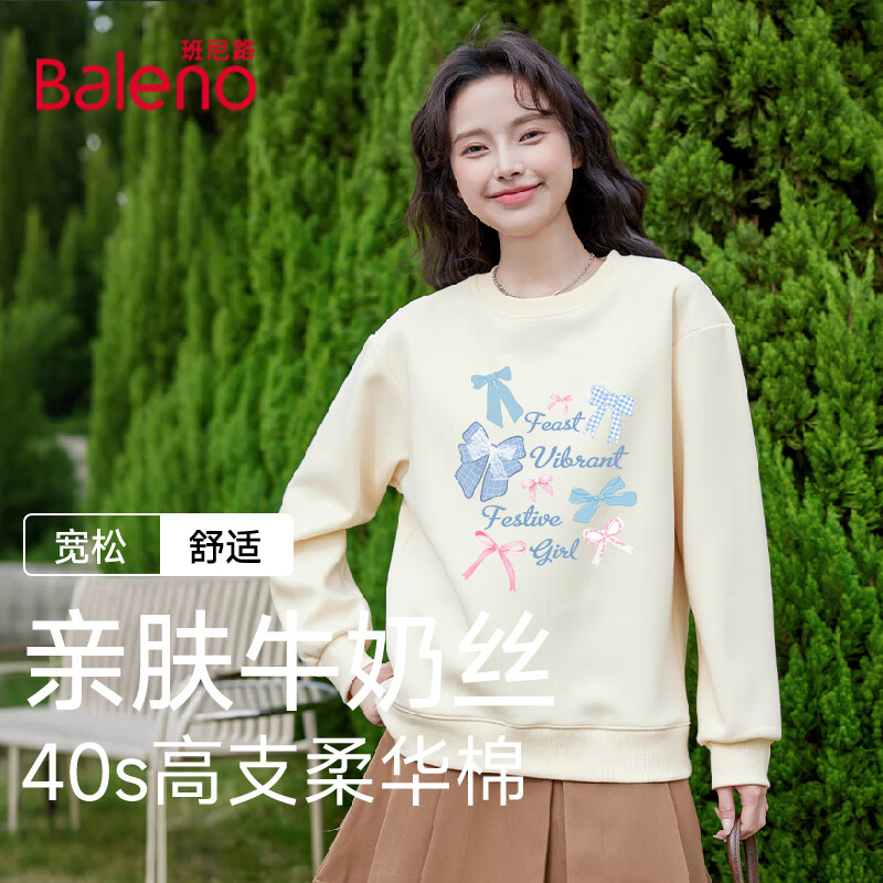 ·ԲŮװﶬ¿пɳ͸ϵСŮ #BLƴӢ M 39.9Ԫ