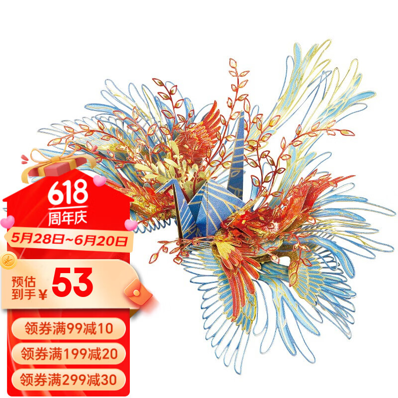 ƴ 3Dģƴͼ96Ԫ2(48Ԫ/)