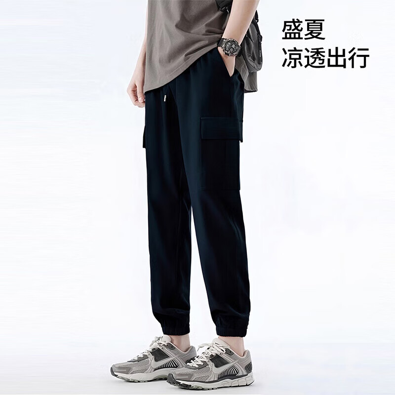 鸭鸭（YAYA）工装休闲裤男女同款潮流宽松运动情侣束脚速干长裤子 灰色 4XL