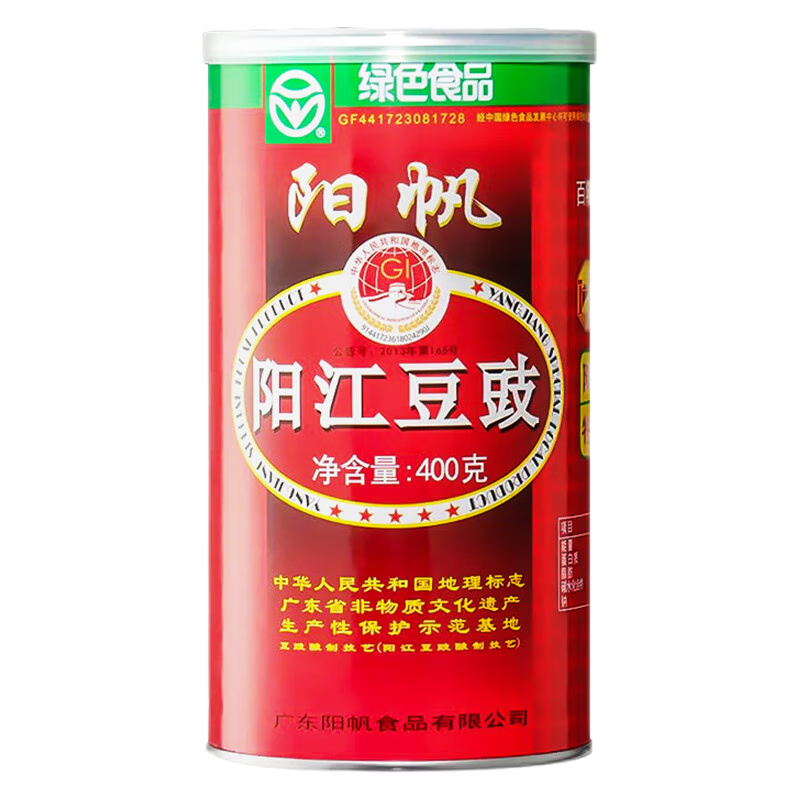 ������������ ԭζ�ڶ����ɵ��� 0���ӳ��������Ź� ��װ400g