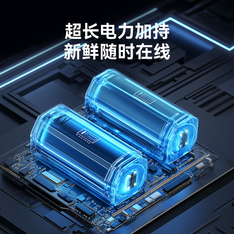 GLASSLOCK盖朗榨汁机榨汁杯便携小型水果蔬打汁机水杯一体玻璃鲜榨桶家用搅拌碎冰辅食机直饮杯冷热搅拌杯 保冷保热榨汁杯