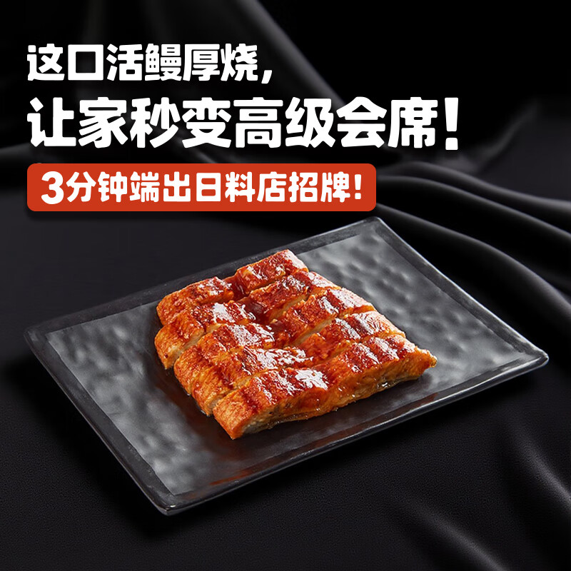 产品细节