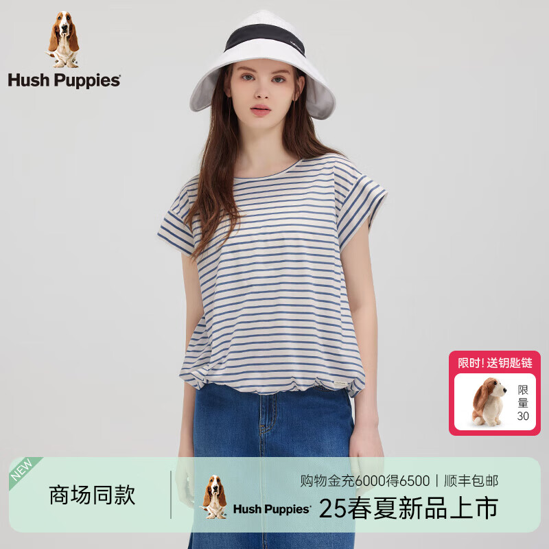 Hush Puppies【輕薄舒適】暇步士女裝2025夏季輕薄條紋小飛袖寬松圓領(lǐng)衫 海藍(lán)色 M