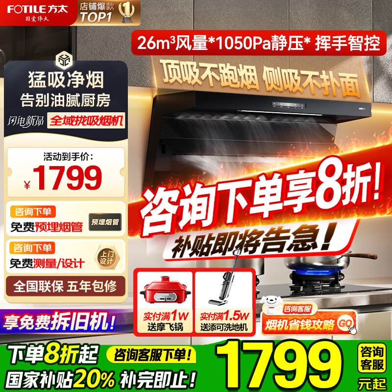 ��̫ ���̻� L2 26����