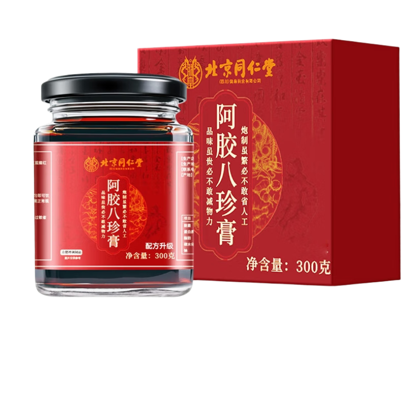 ڲ޻ʱͬðಹѪŮѪʪˮ300g /22.38Ԫ