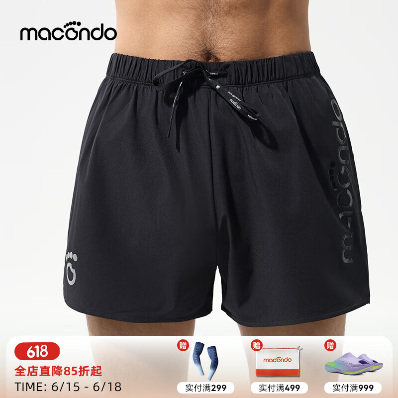 马孔多（macondo）3英寸跑步短裤7代有内衬速干凉感防晒三口袋收纳防汗后兜运动裤 黑色 男款 XL 【男140-150/女130-140斤】