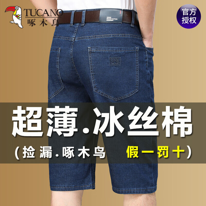 ڲľļʿţж̿˿޿ֱͲпְװװֿ DA07ɫ 3149Ԫ