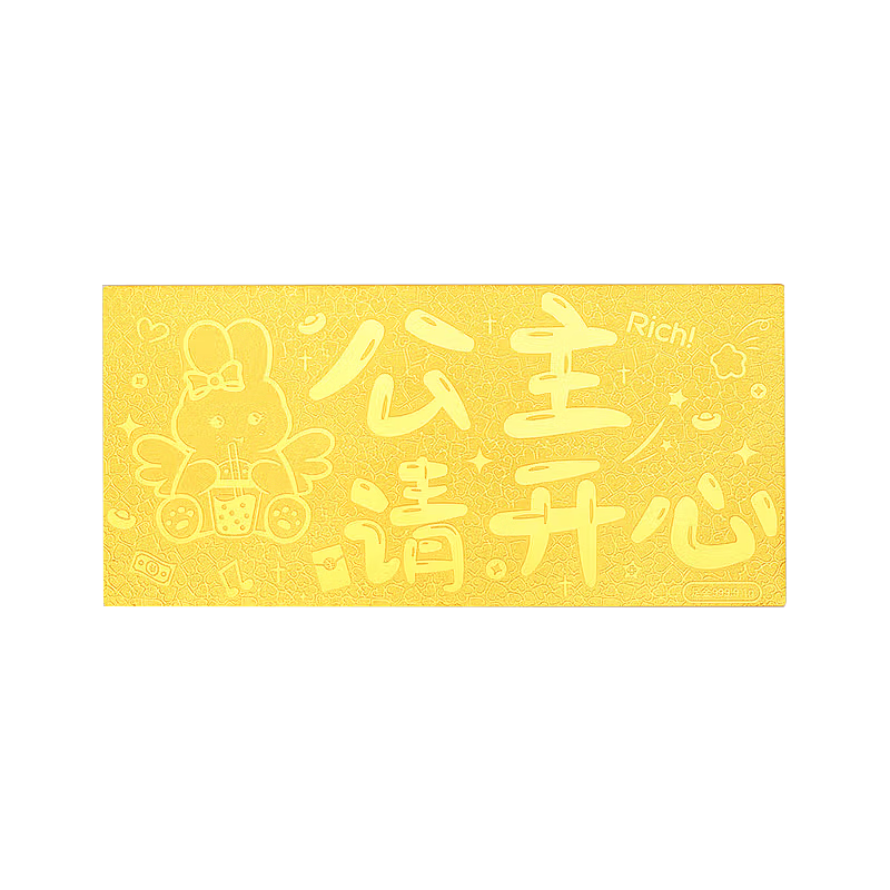 ڲܽƽ뷢ƽ𳮿ĽƬ999Ů520˽ﶨ 뿪ġԴ桾װ 1g884.8Ԫ