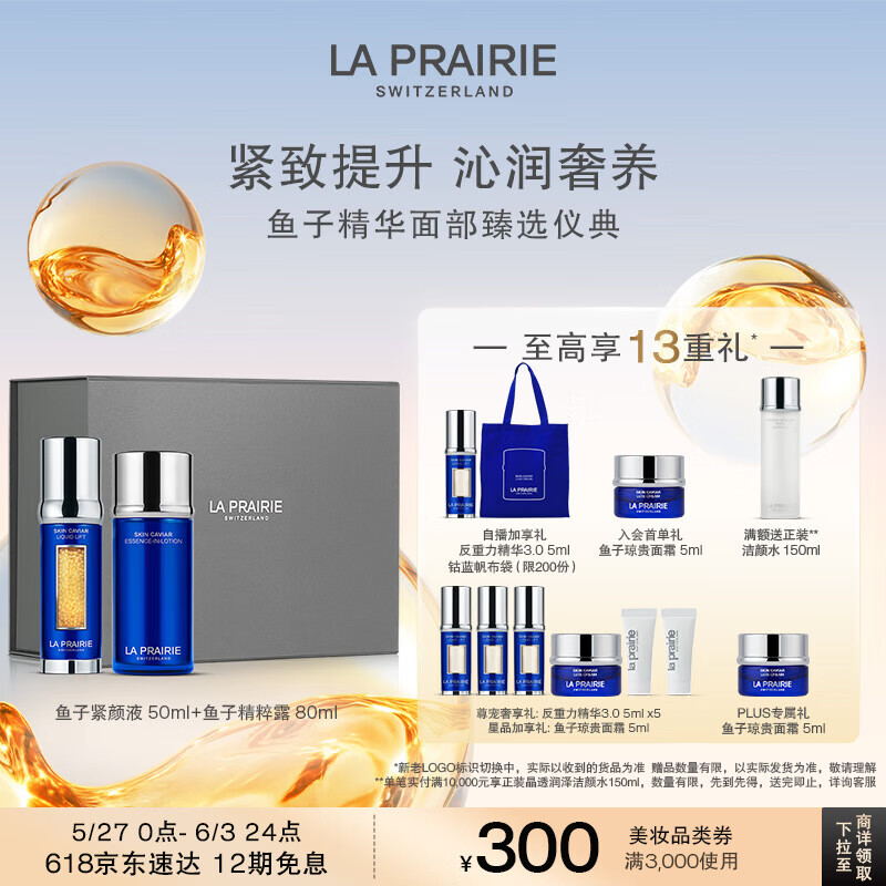 ������ ������װ ����¶80ml������������50ml