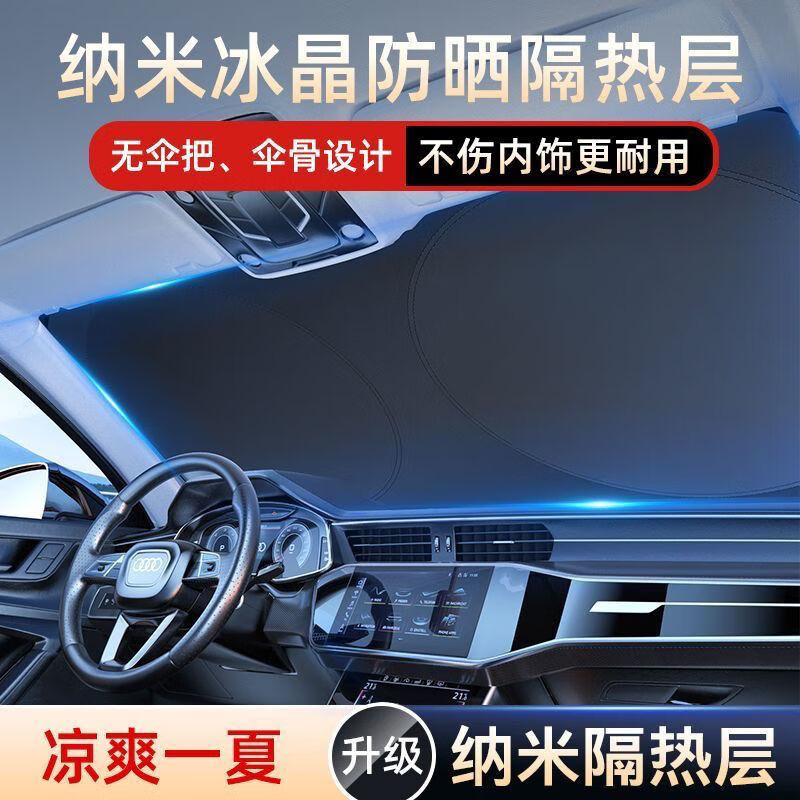 ��������������2025ȫ��������������������ɹǰ���ļ��ر� ȫ�渲��0͸�⡾�������ʡ�99%���������ɴ� �¿�˫���Ӻ񡾽γ�ͨ�á���Ʒ�ʸ����ò���