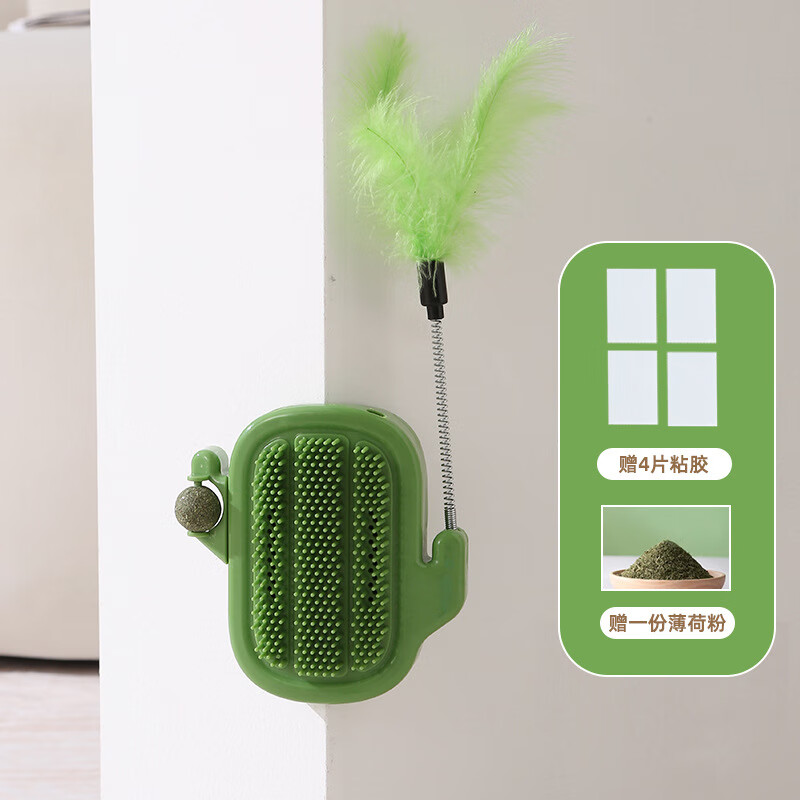 ����è���������������è�������Ʋ�ë������������è��� ������+��è��+��������ɫ�� ��װ