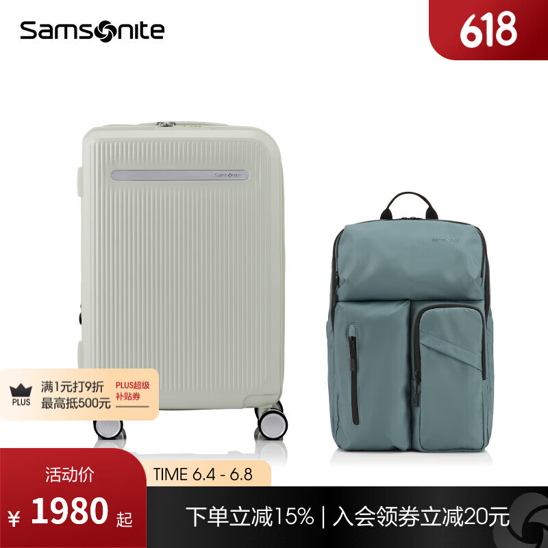 ������2025����Ʒ��ѧװ�� ���������������� ��ѧװ�� UF7 UF7����ɫ+TU9��ɫ 20Ӣ��