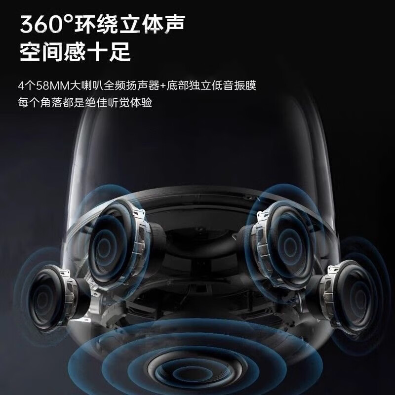 卡思诺【大哈曼卡顿琉璃6代】2025蓝牙音响6代柏林之声室内低音炮音箱琉璃6代对标正品 黑金典藏顶配版(208*208*258)