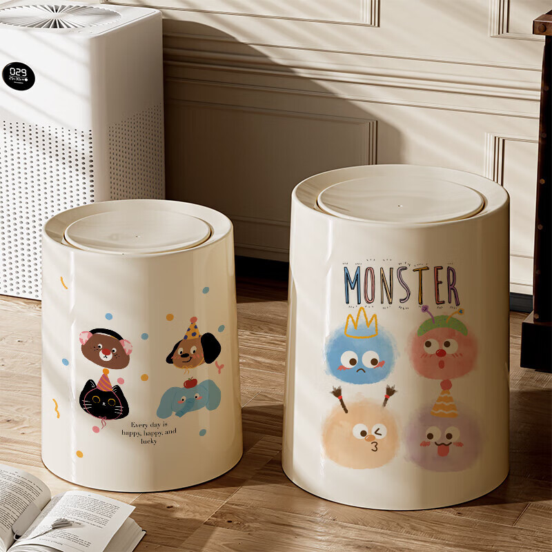 茉茗家用高颜值按压式垃圾桶新款复古风卫生间大容量客厅厨房卧室 摇盖款【毛球家族】中号13L