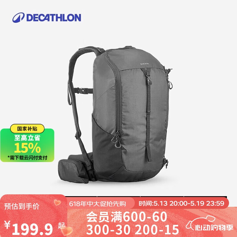 �Ͽ�ٯ MH100 ˫��� 20L �����ɽͽ��������� ��ɫ 155.35Ԫ����յ���