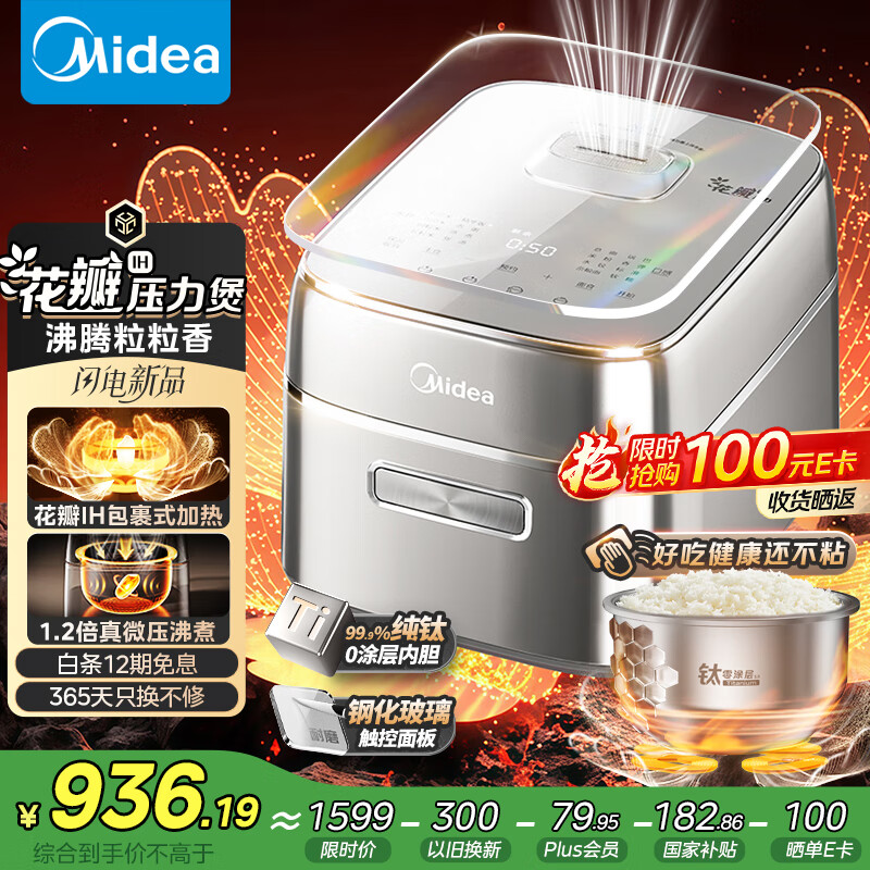 ���� �緹�� MB-G5 3-4��